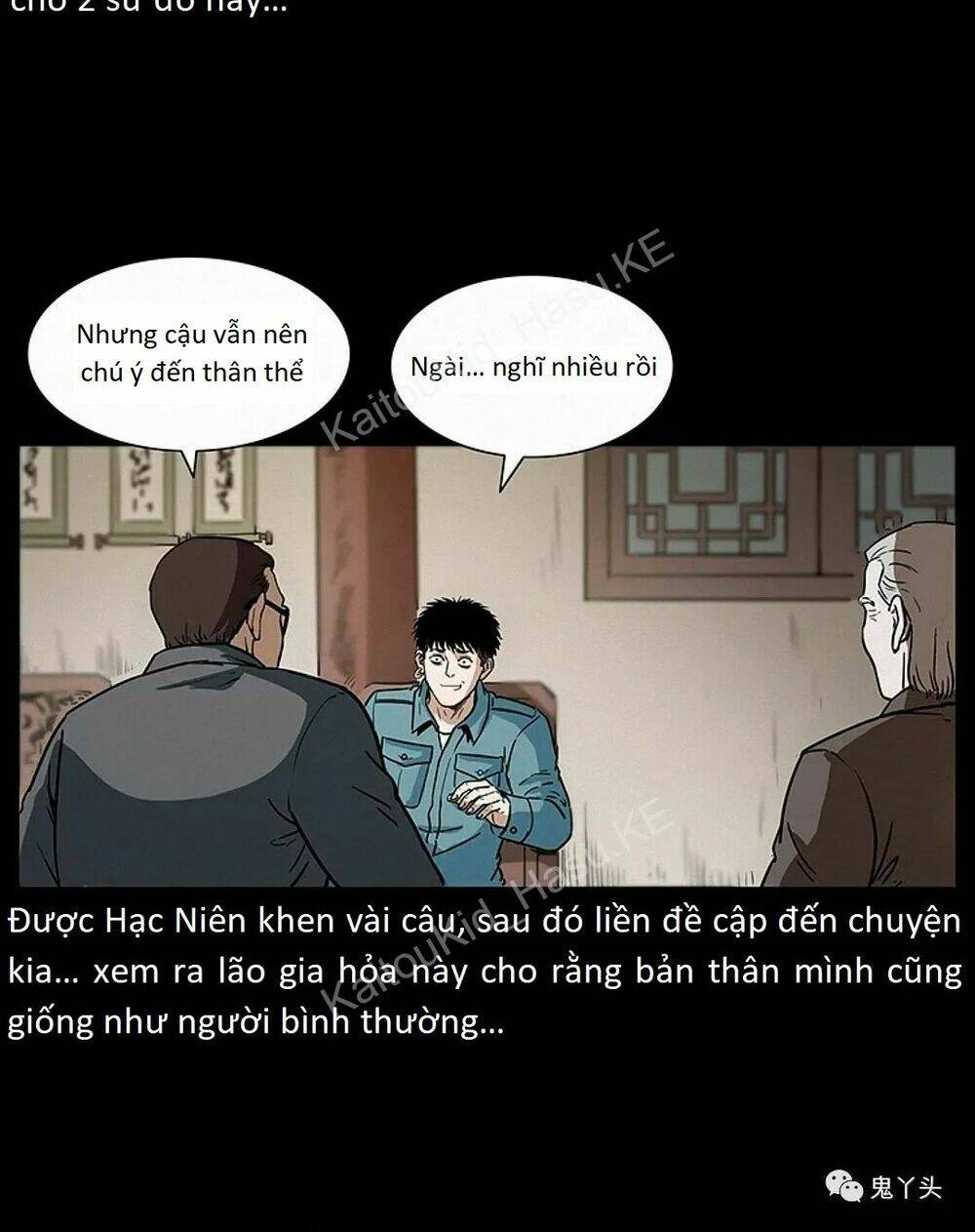 U Minh Ngụy tượng Chapter 310.2 - Trang 10