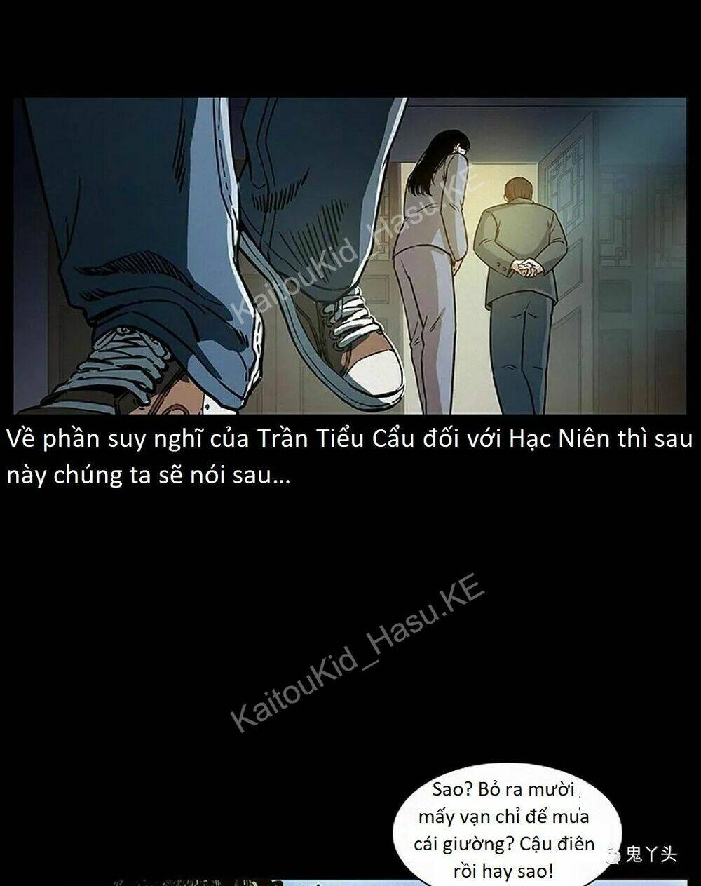 U Minh Ngụy tượng Chapter 310.2 - Trang 12