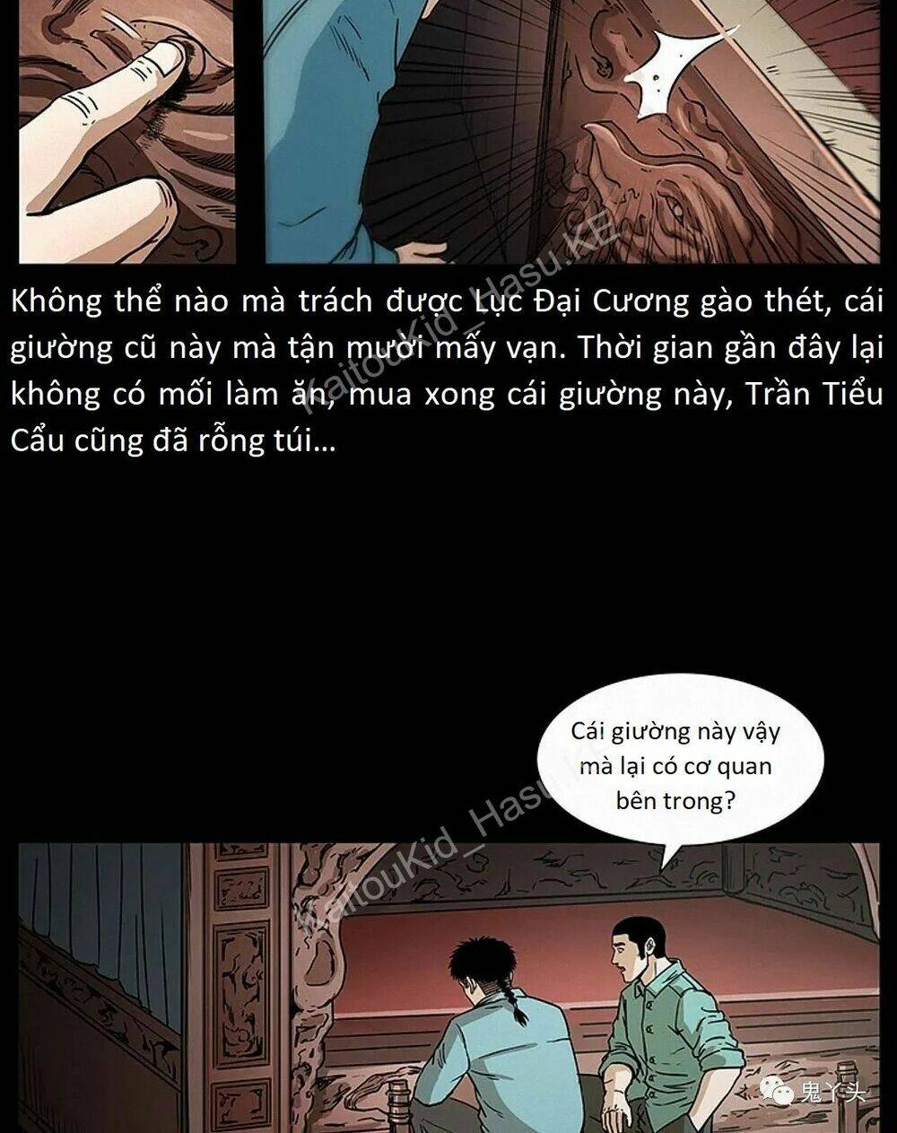 U Minh Ngụy tượng Chapter 310.2 - Trang 14