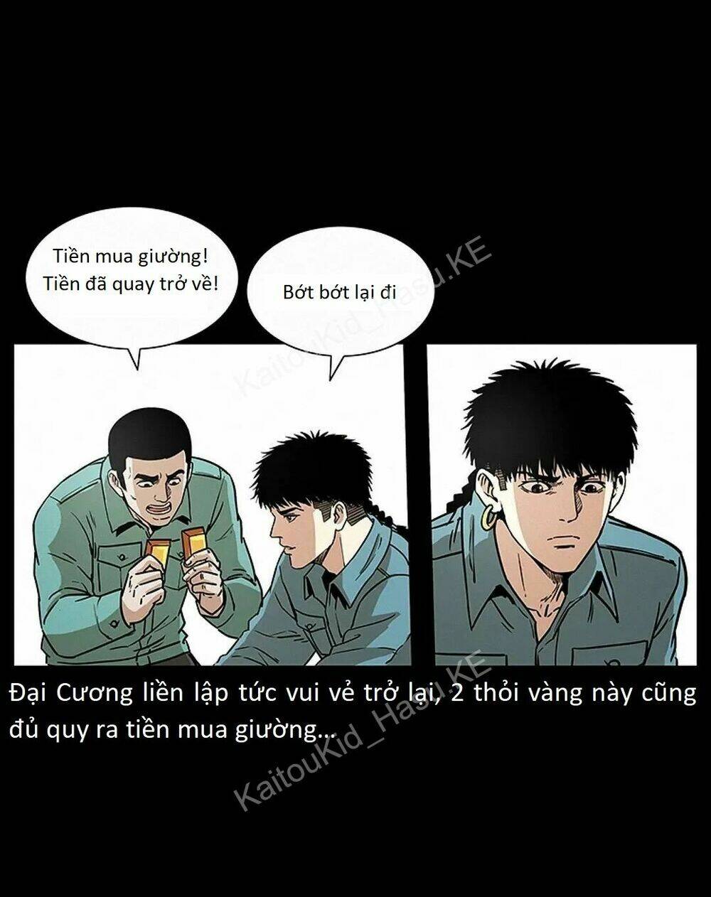 U Minh Ngụy tượng Chapter 310.2 - Trang 17