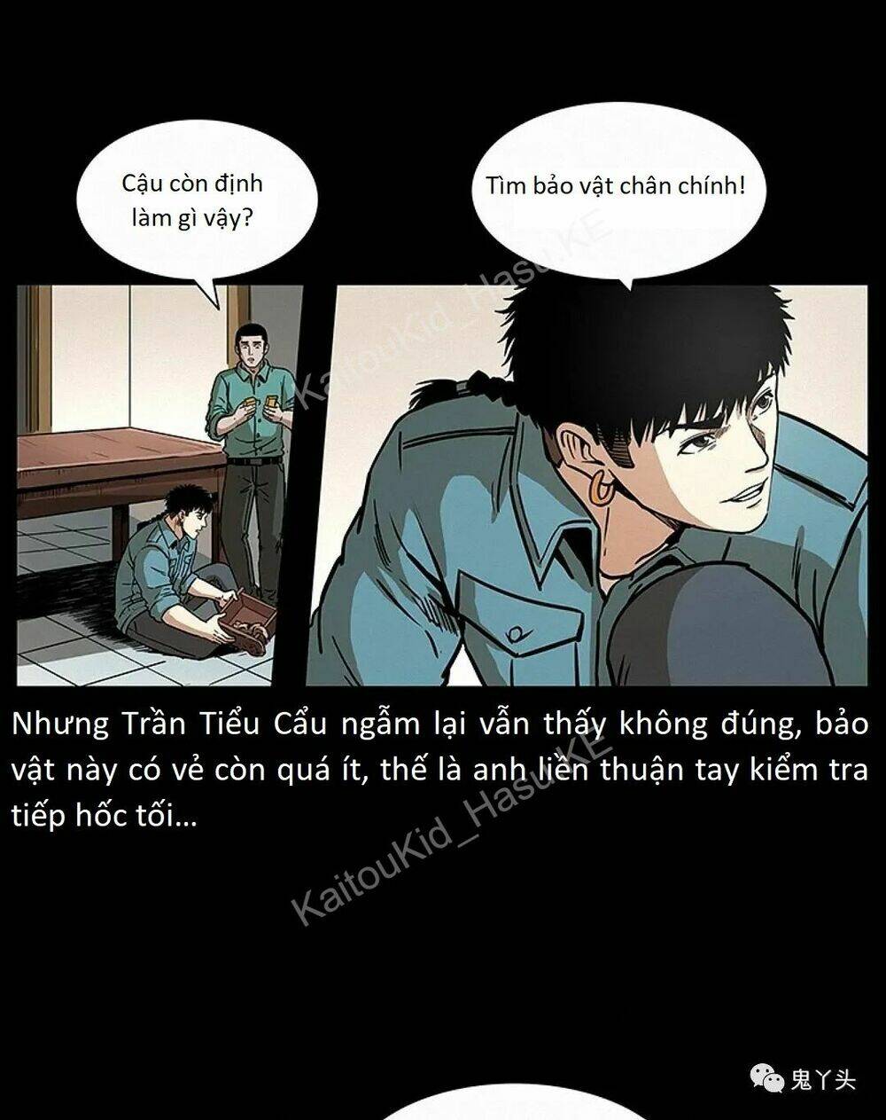 U Minh Ngụy tượng Chapter 310.2 - Trang 18