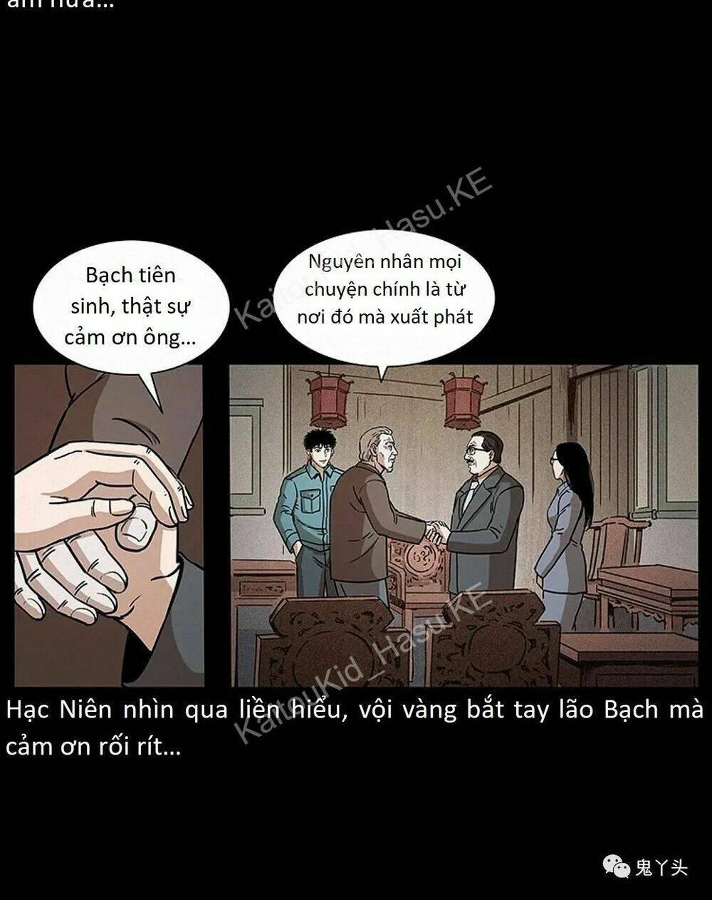 U Minh Ngụy tượng Chapter 310.2 - Trang 2