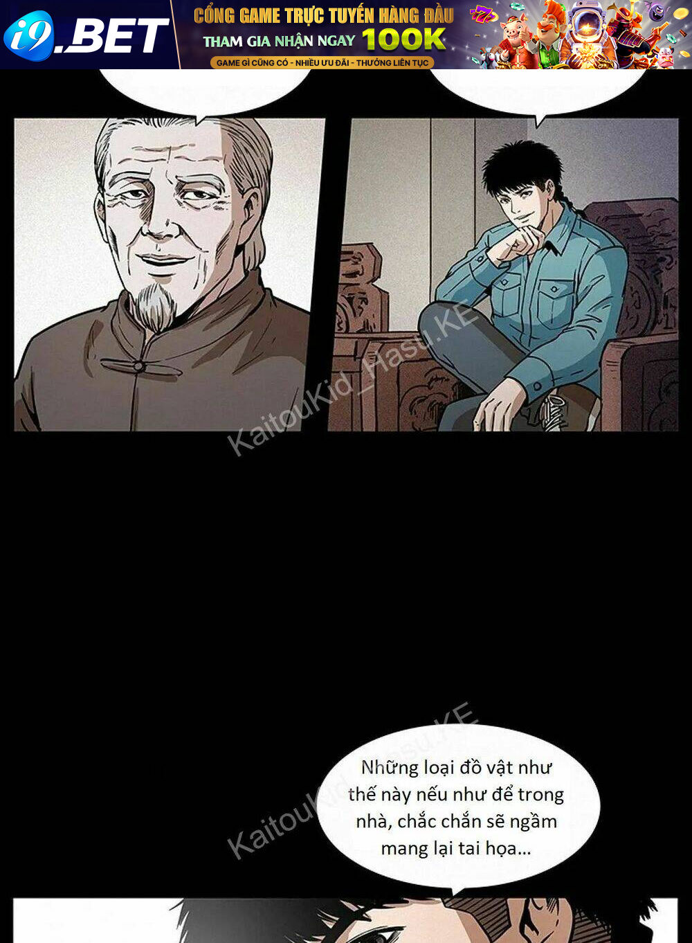 U Minh Ngụy tượng Chapter 310.2 - Trang 5