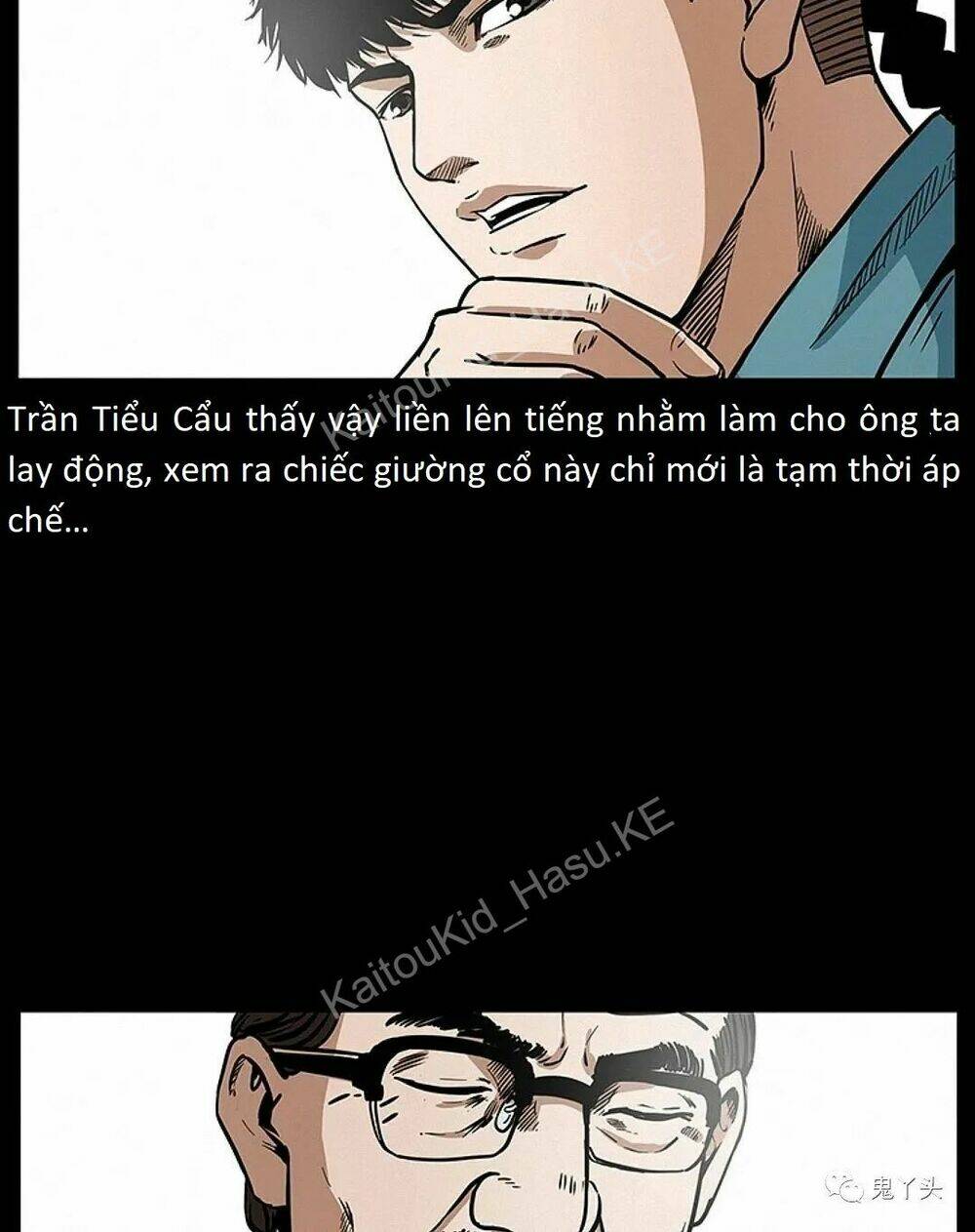 U Minh Ngụy tượng Chapter 310.2 - Trang 6