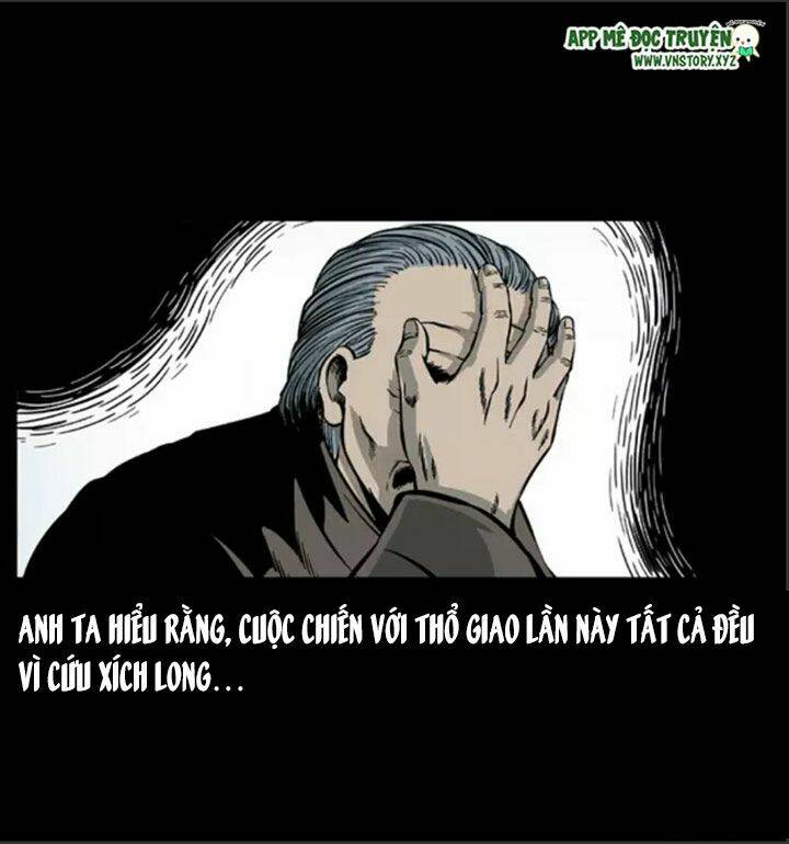 U Minh Ngụy tượng - Chapter 33 - Page 7