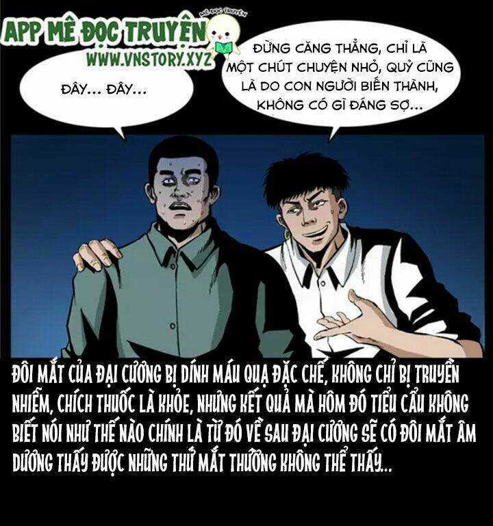 U Minh Ngụy tượng Chapter 39 - Trang 60