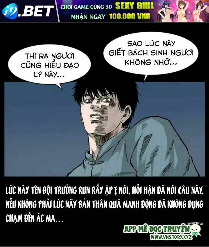 U Minh Ngụy tượng - Chapter 55 - Page 30