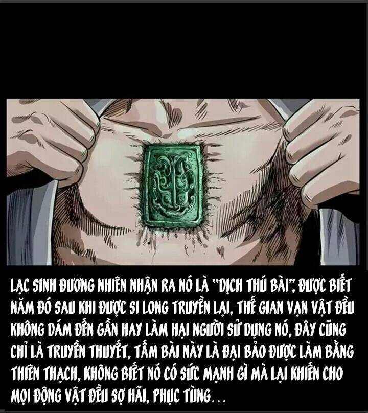 U Minh Ngụy tượng - Chapter 66 - Page 22