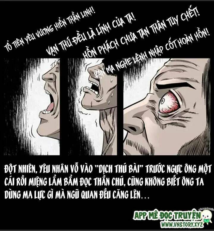 U Minh Ngụy tượng - Chapter 66 - Page 47