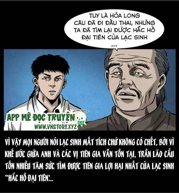 U Minh Ngụy tượng Chapter 67 - Trang 12