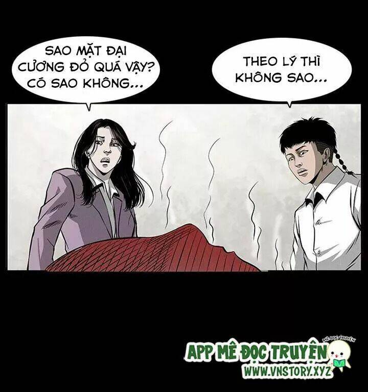 U Minh Ngụy tượng - Chapter 74 - Page 76
