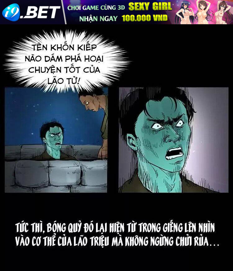 U Minh Ngụy tượng Chapter 91 - Trang 29