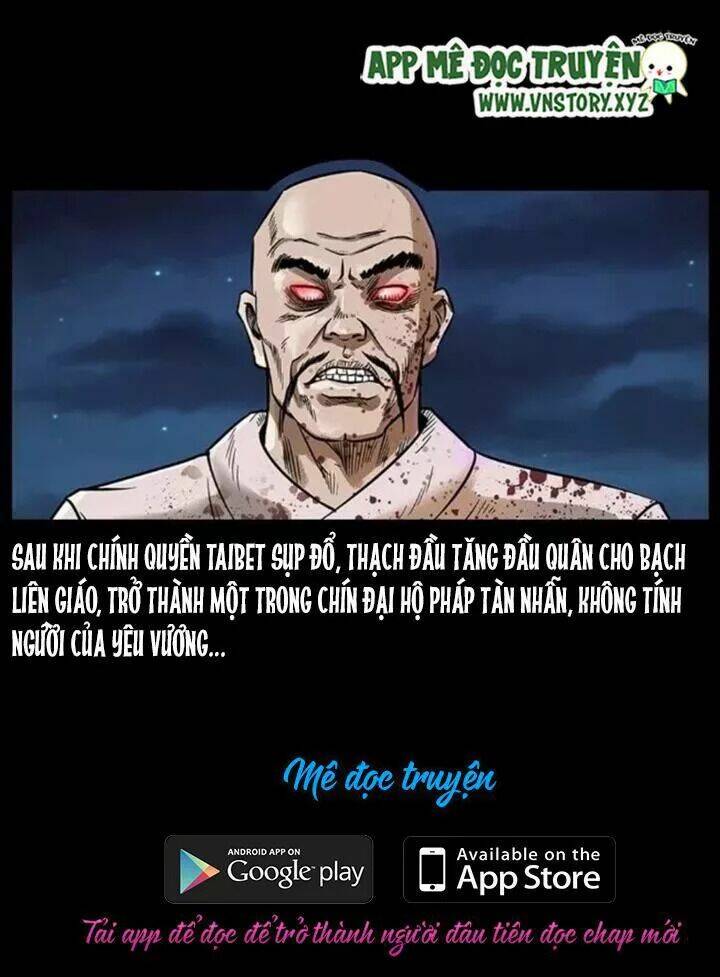 U Minh Ngụy tượng Chapter 95.5 - Trang 46