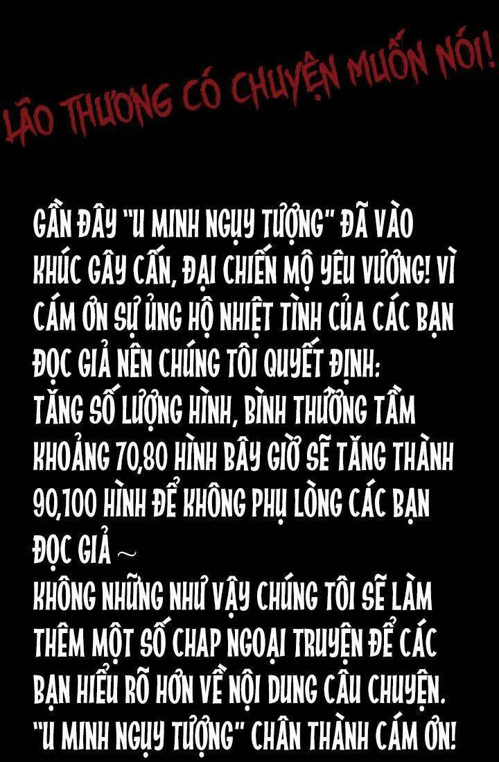 U Minh Ngụy tượng Chapter 95.5 - Trang 47