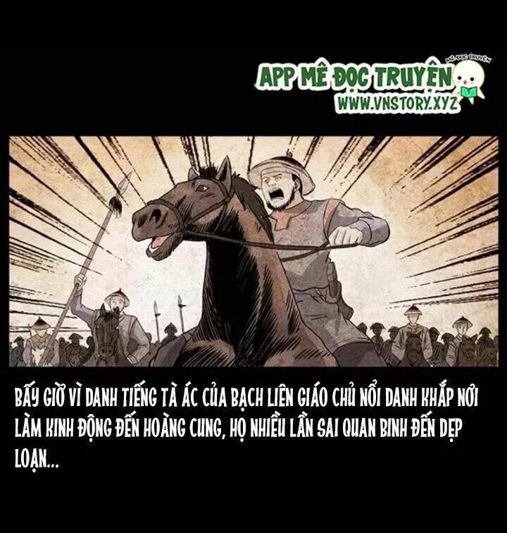 U Minh Ngụy tượng - Chapter 97 - Page 25