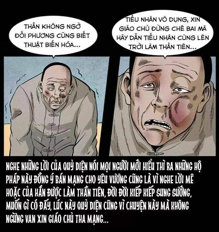 U Minh Ngụy tượng Chapter 99 - Trang 16