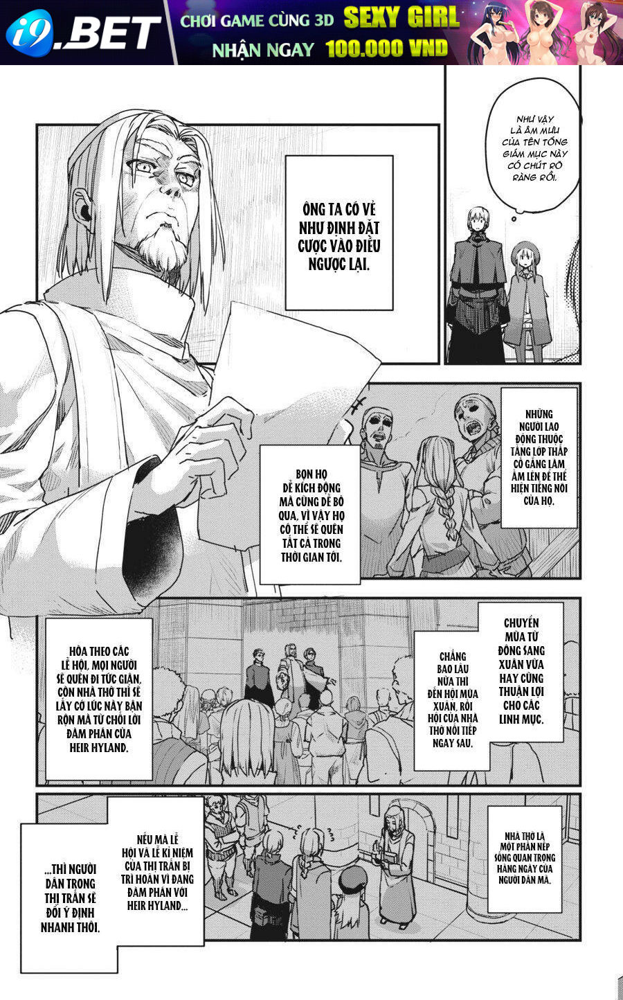 Wolf &amp; Parchment - Chapter 13 - Page 8