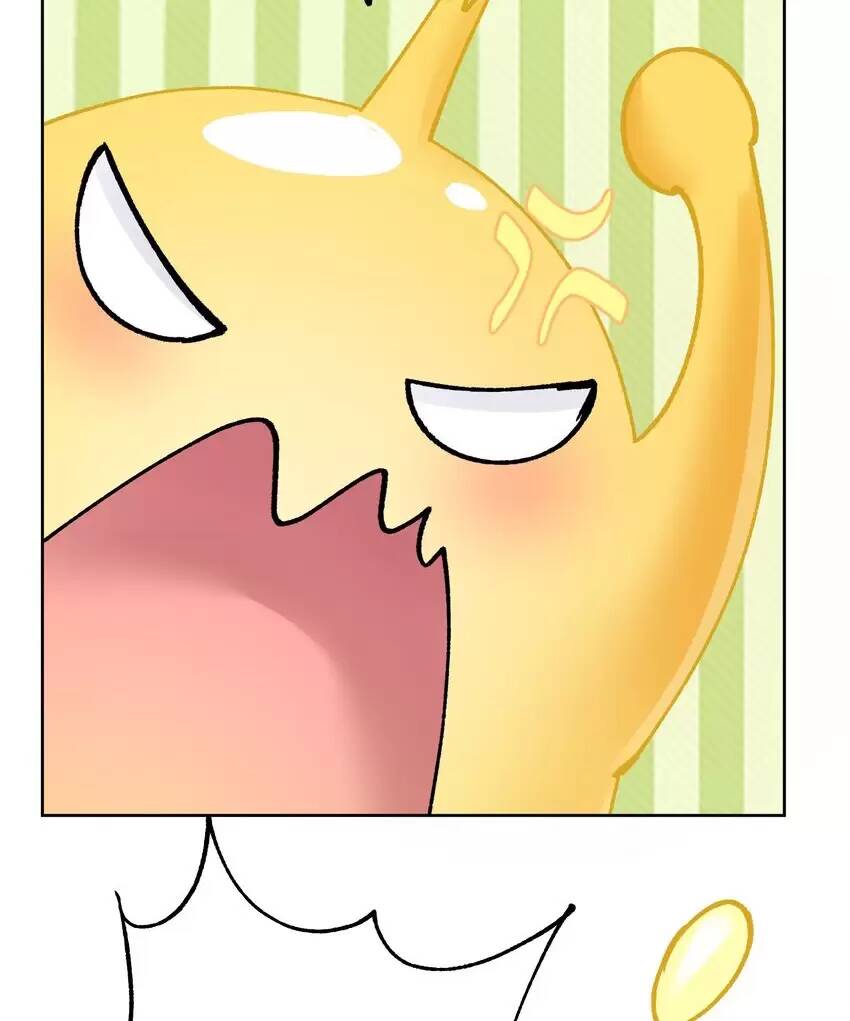 Bản giáo chủ thân bất do kỷ - Chapter 49 - Page 17