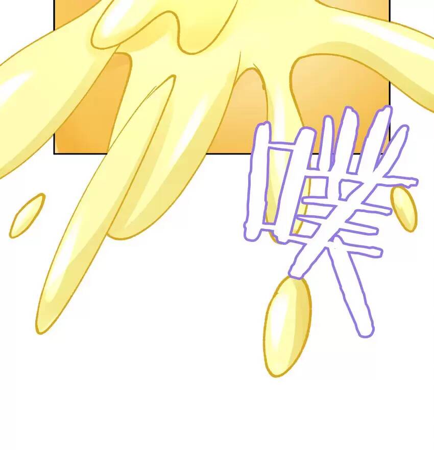 Bản giáo chủ thân bất do kỷ - Chapter 49 - Page 19