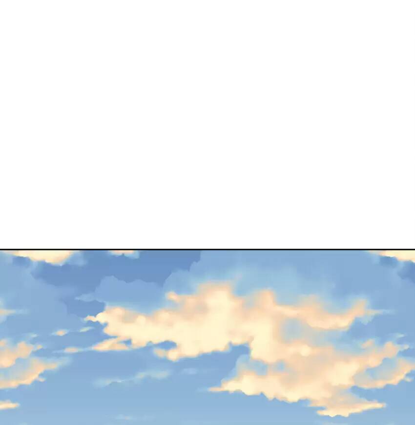 Bản giáo chủ thân bất do kỷ - Chapter 49 - Page 59