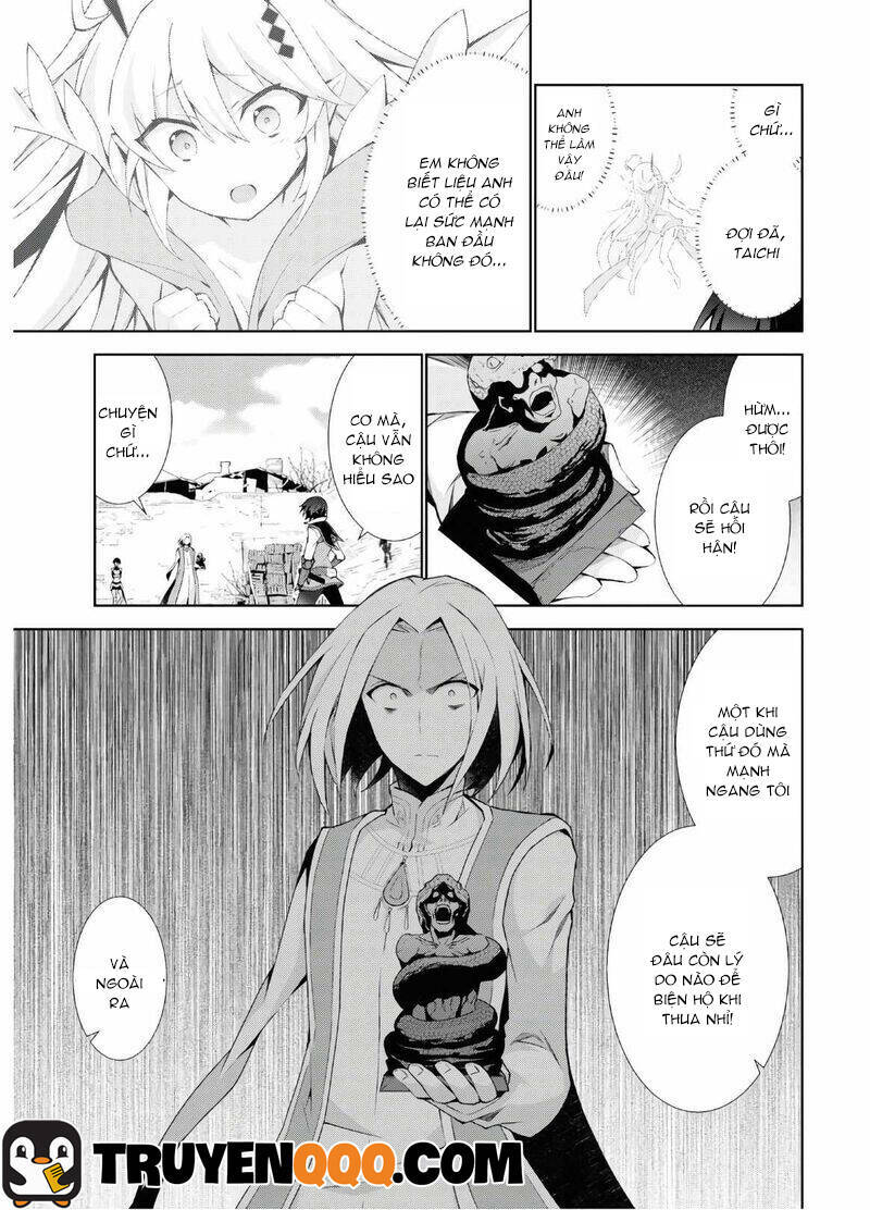 Trở Thành Pháp Sư Ở Thế Giới Mới - Chapter 41 - Page 17