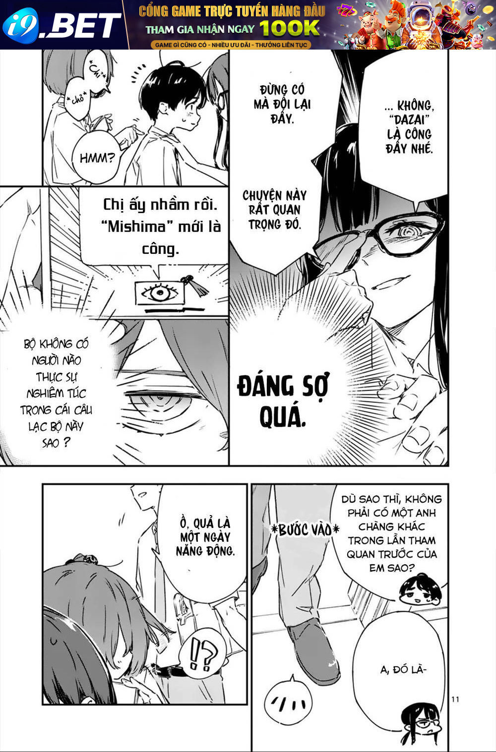 Quá nhiều nữ chính thua cuộc! - Chapter 4 - Page 10