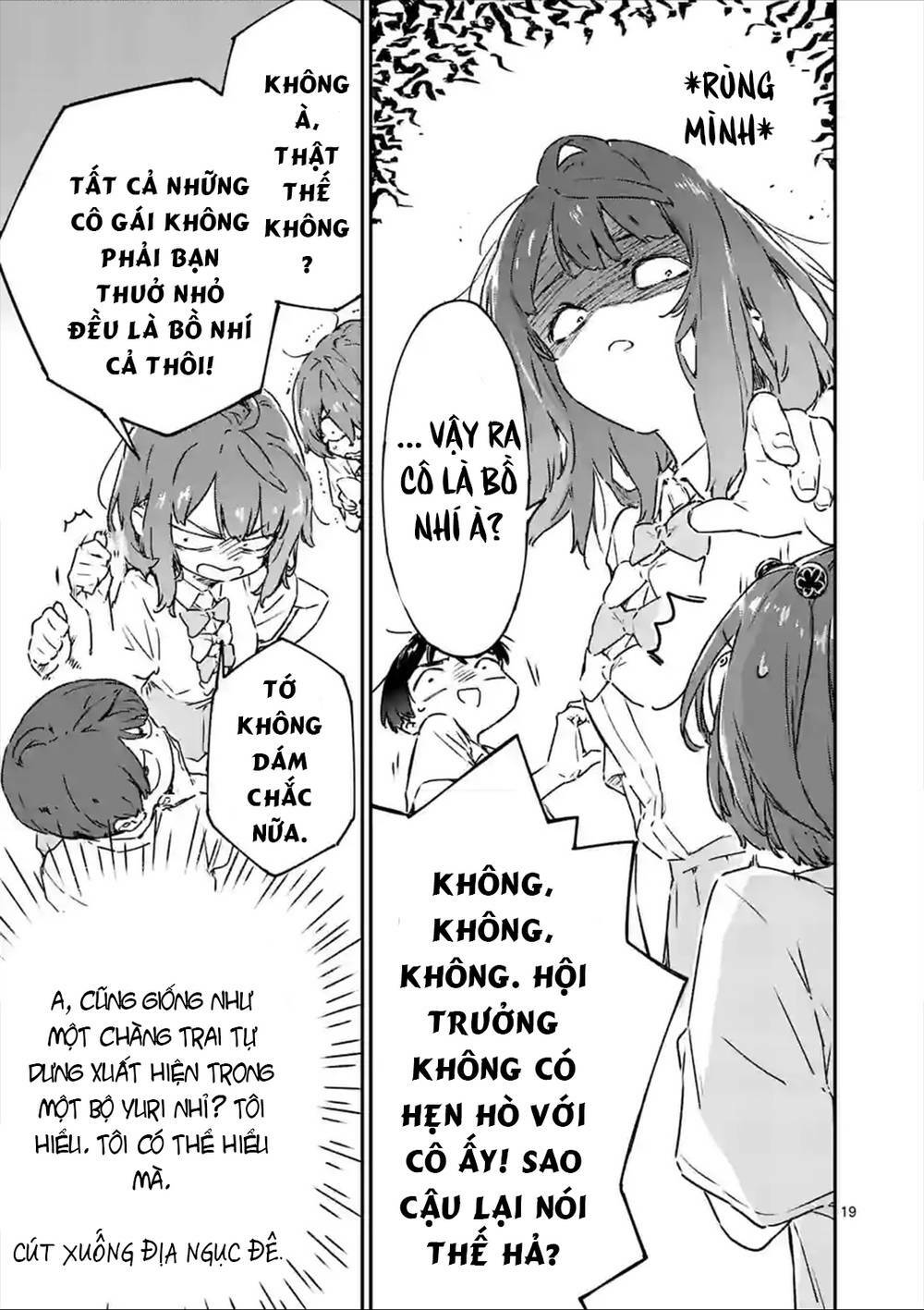 Quá nhiều nữ chính thua cuộc! - Chapter 4 - Page 18