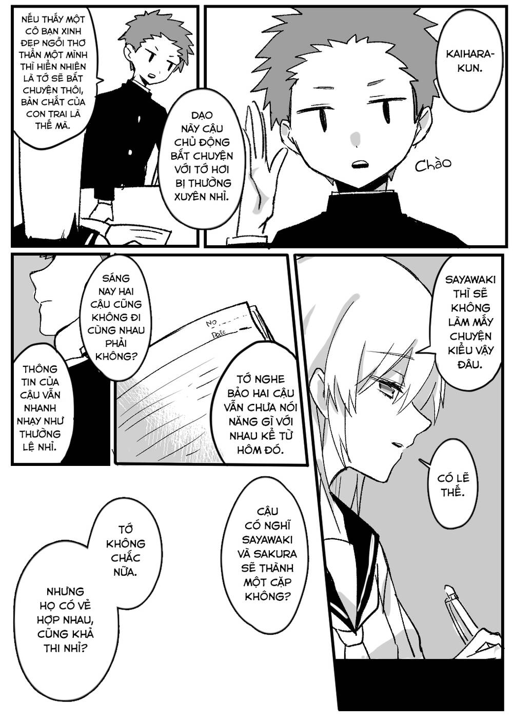 Osananajimi wa Muhyoujou - Chapter 7 - Page 9