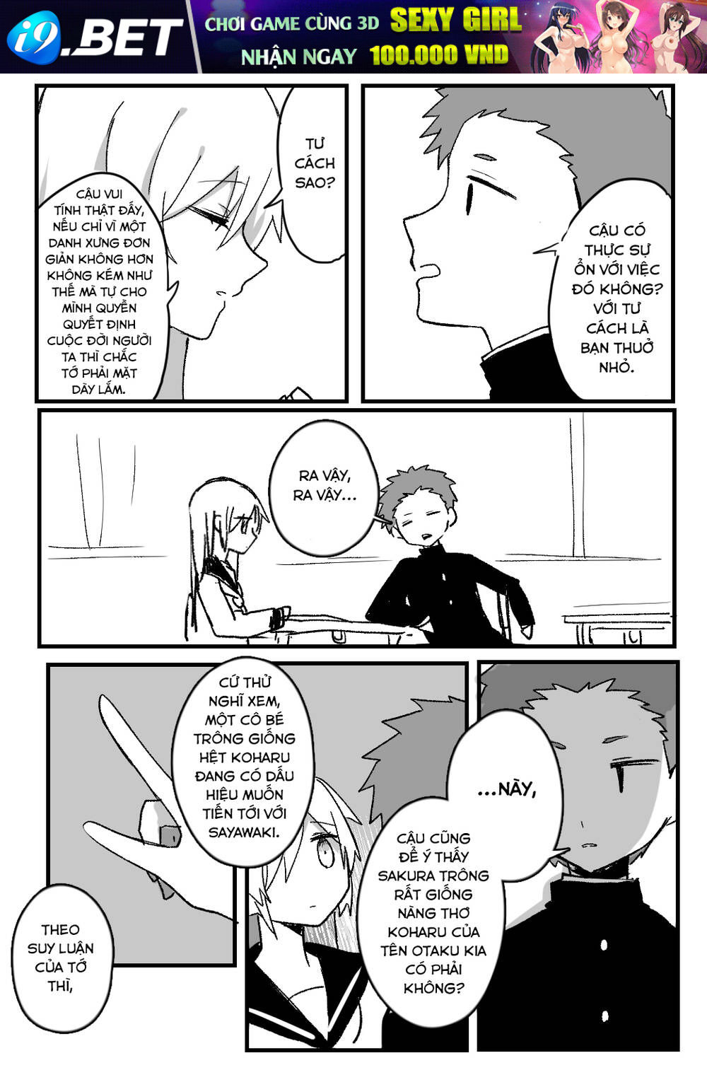 Osananajimi wa Muhyoujou - Chapter 7 - Page 10