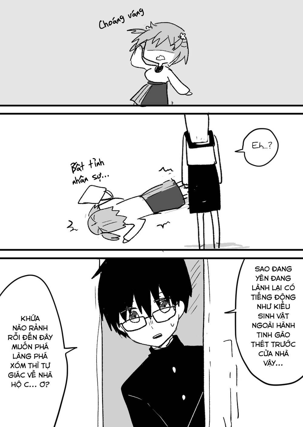 Osananajimi wa Muhyoujou - Chapter 7 - Page 16