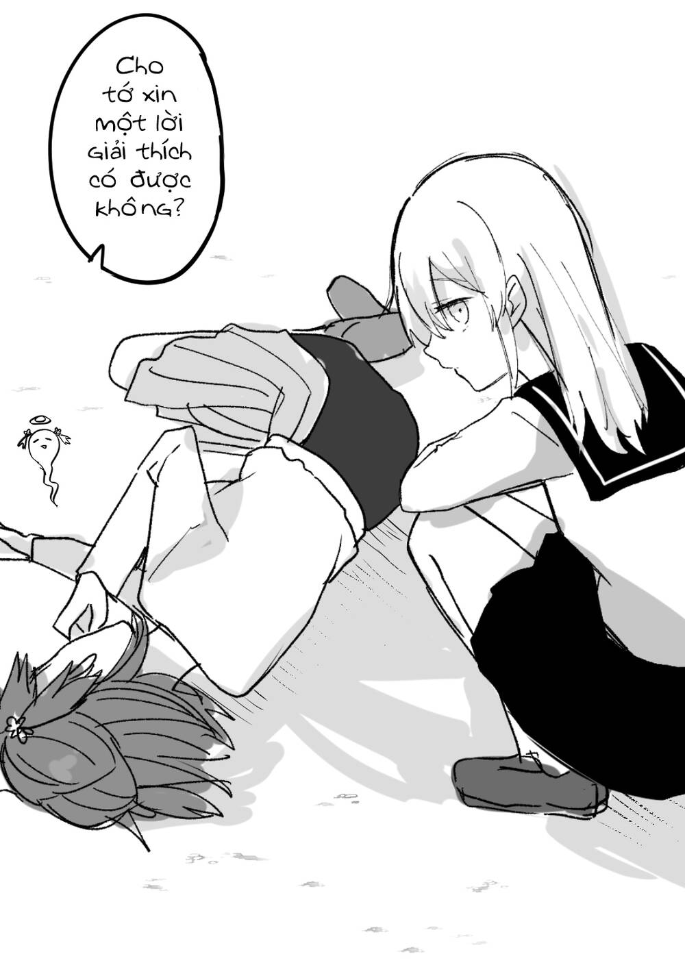 Osananajimi wa Muhyoujou - Chapter 7 - Page 17