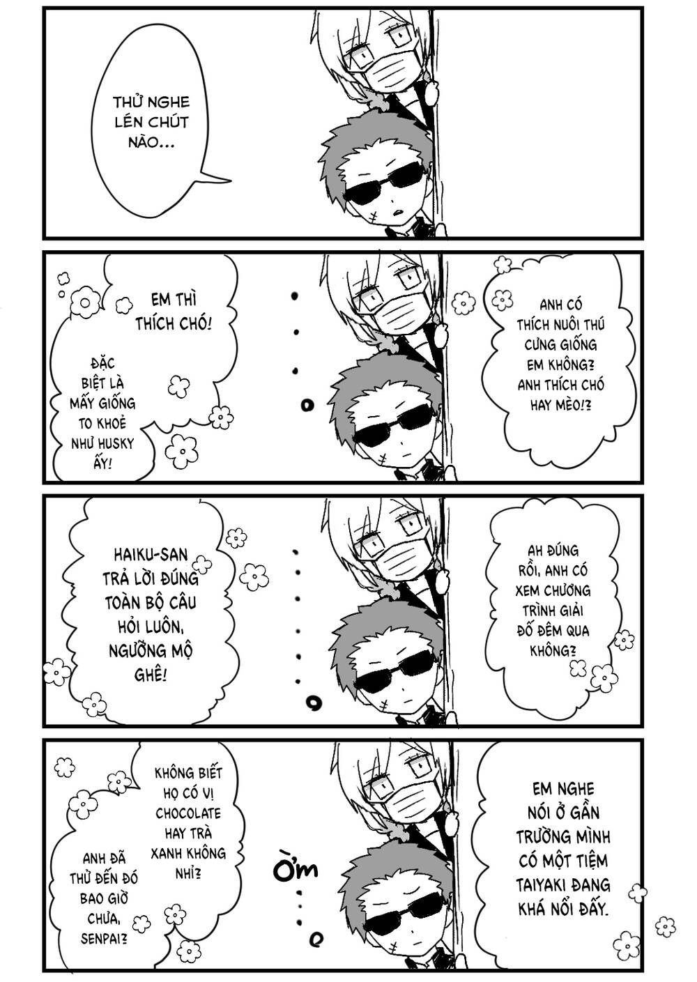 Osananajimi wa Muhyoujou - Chapter 7 - Page 3