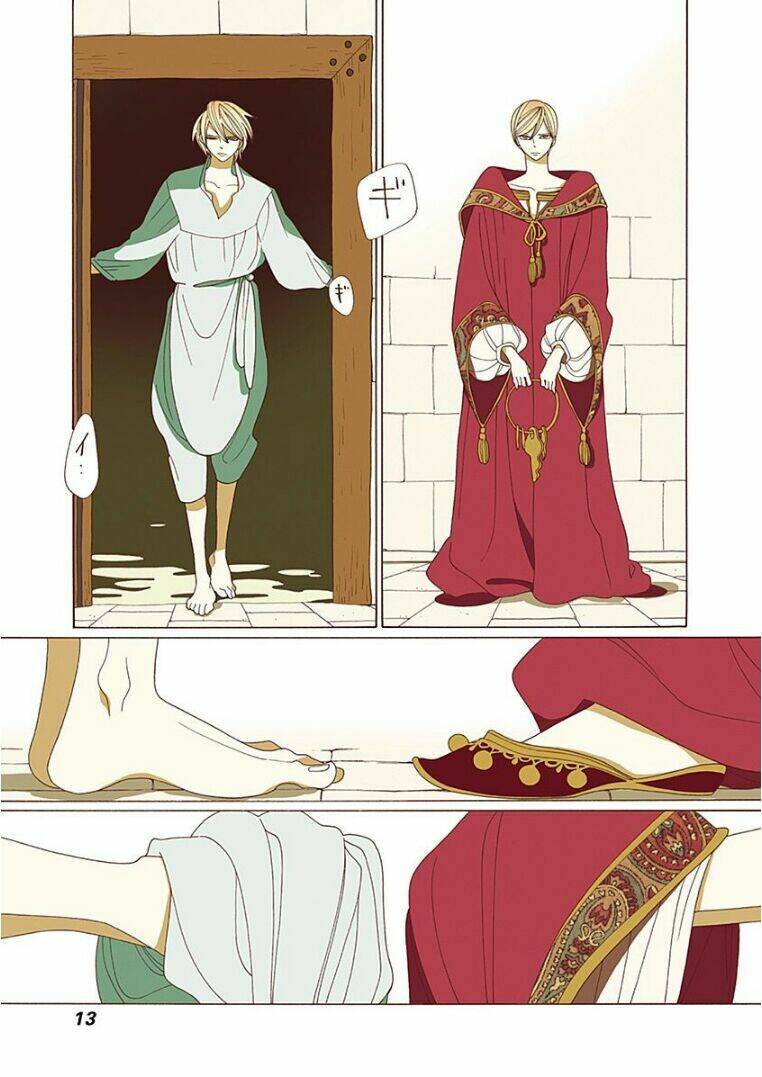 Truyện kể Vương Quốc nọ - Chapter 1 - Page 15