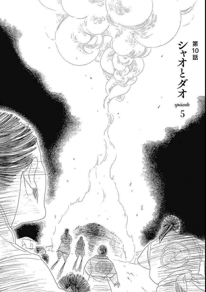 Truyện kể Vương Quốc nọ - Chapter 10 - Page 3