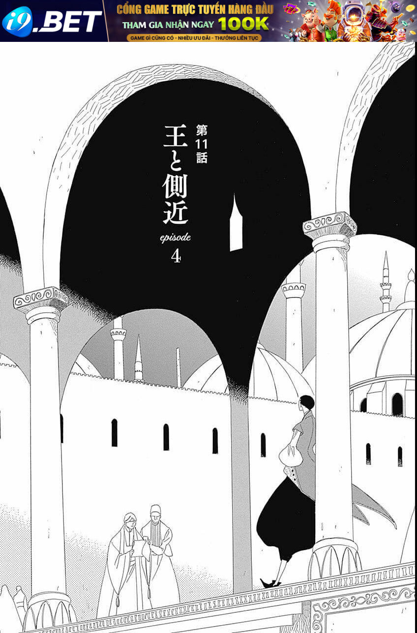 Truyện kể Vương Quốc nọ - Chapter 11 - Page 3
