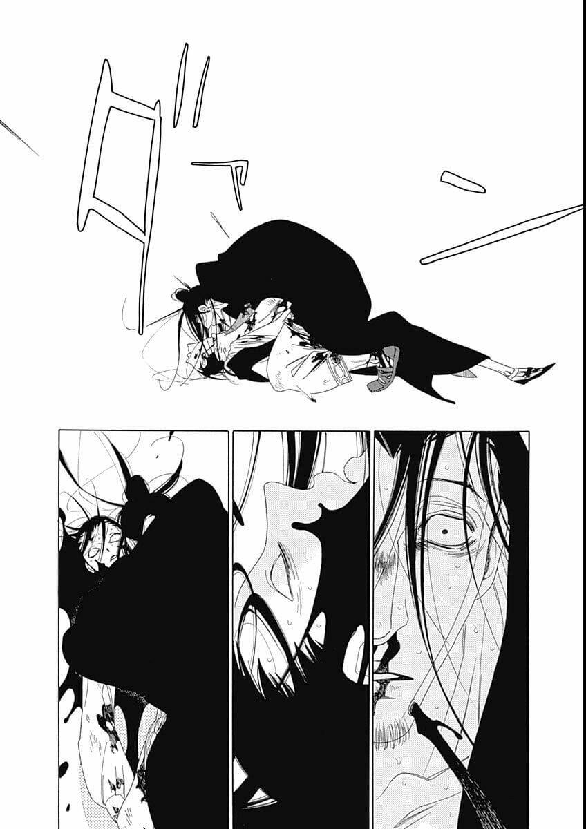 Truyện kể Vương Quốc nọ - Chapter 12 - Page 17