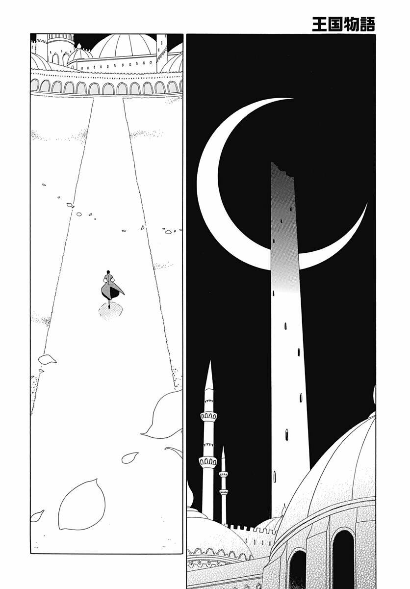 Truyện kể Vương Quốc nọ - Chapter 14 - Page 27