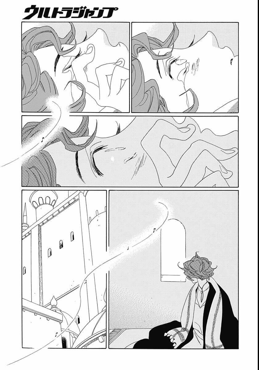 Truyện kể Vương Quốc nọ - Chapter 15 - Page 23