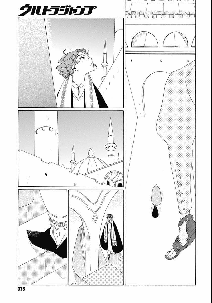 Truyện kể Vương Quốc nọ - Chapter 15 - Page 5