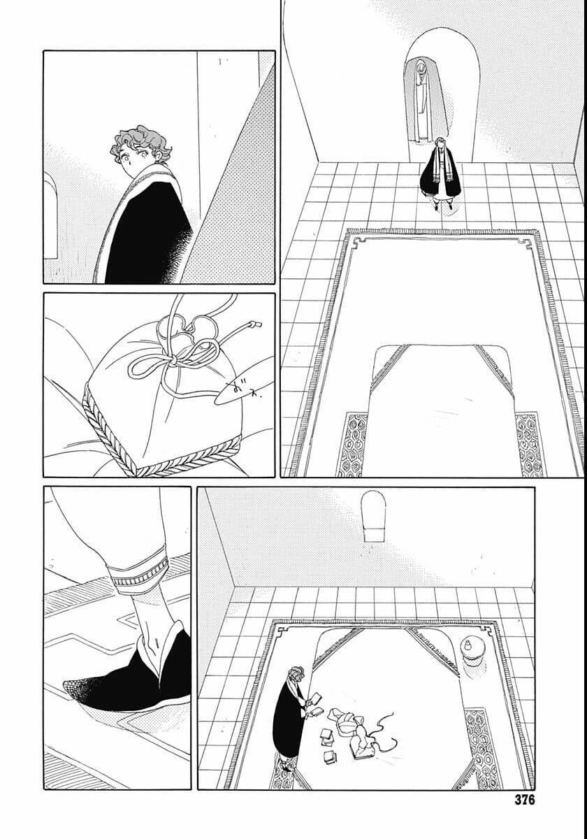 Truyện kể Vương Quốc nọ - Chapter 15 - Page 6