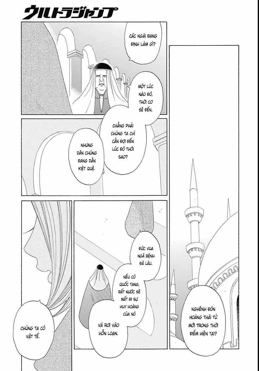 Truyện kể Vương Quốc nọ - Chapter 16 - Page 5