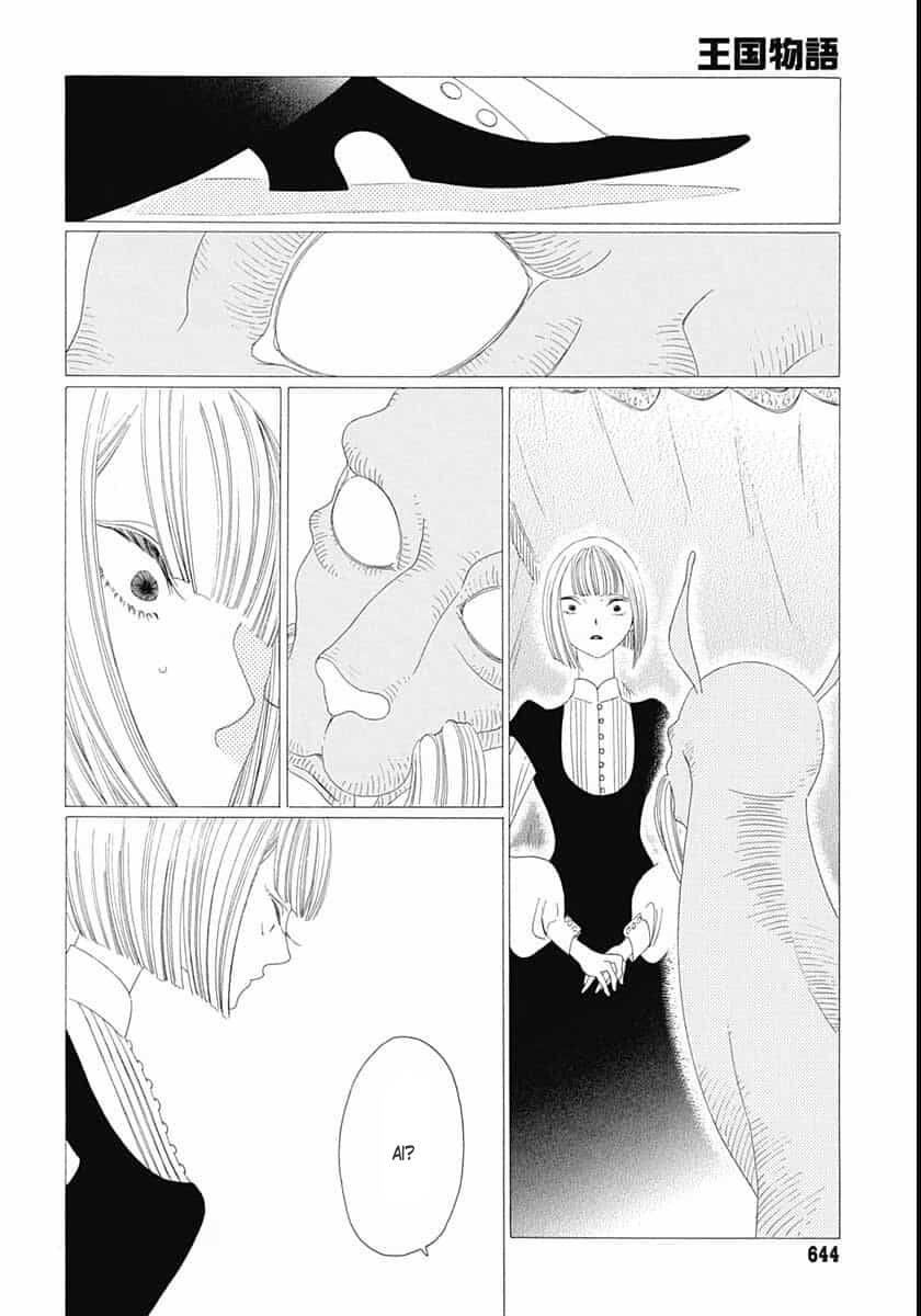 Truyện kể Vương Quốc nọ - Chapter 18 - Page 14