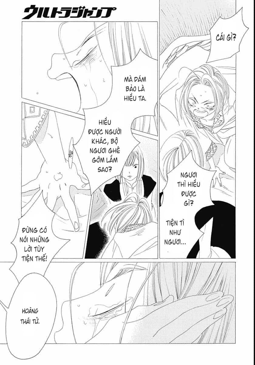 Truyện kể Vương Quốc nọ - Chapter 18 - Page 17