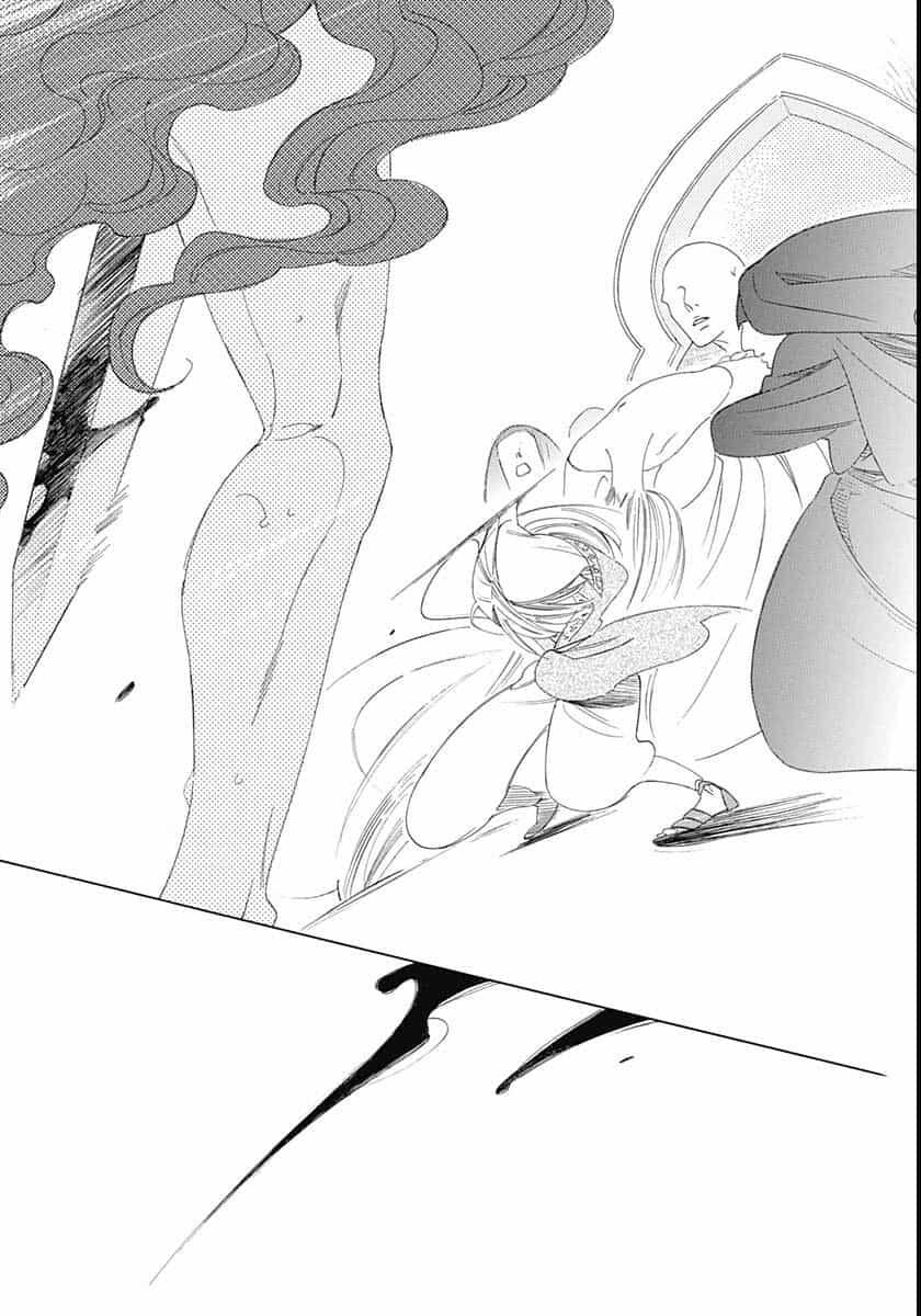 Truyện kể Vương Quốc nọ - Chapter 19 - Page 23