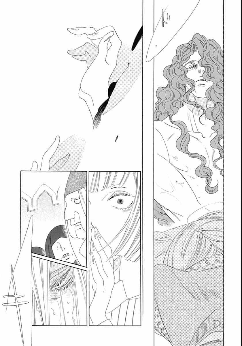 Truyện kể Vương Quốc nọ - Chapter 19 - Page 24