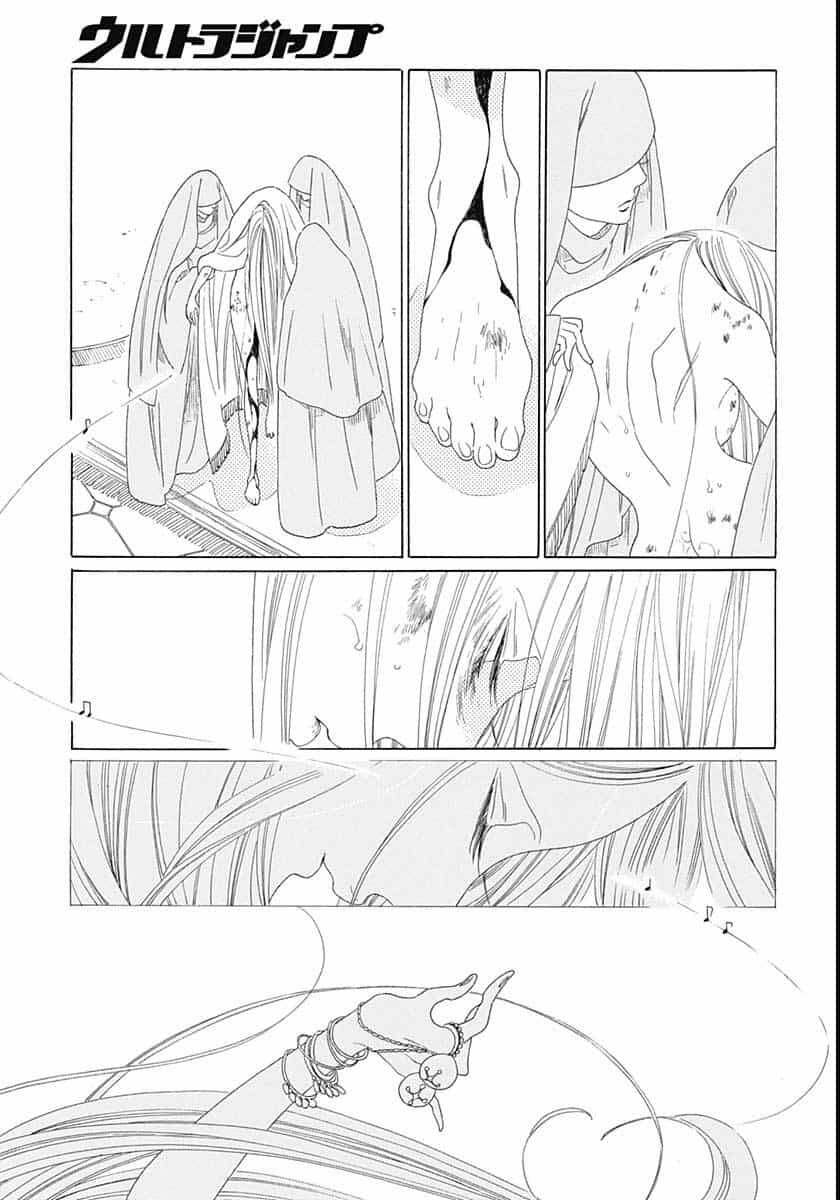 Truyện kể Vương Quốc nọ - Chapter 19 - Page 8