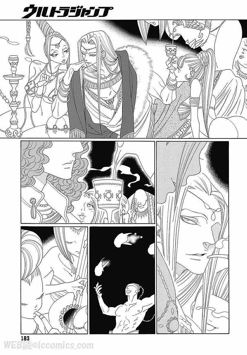 Truyện kể Vương Quốc nọ - Chapter 4 - Page 18