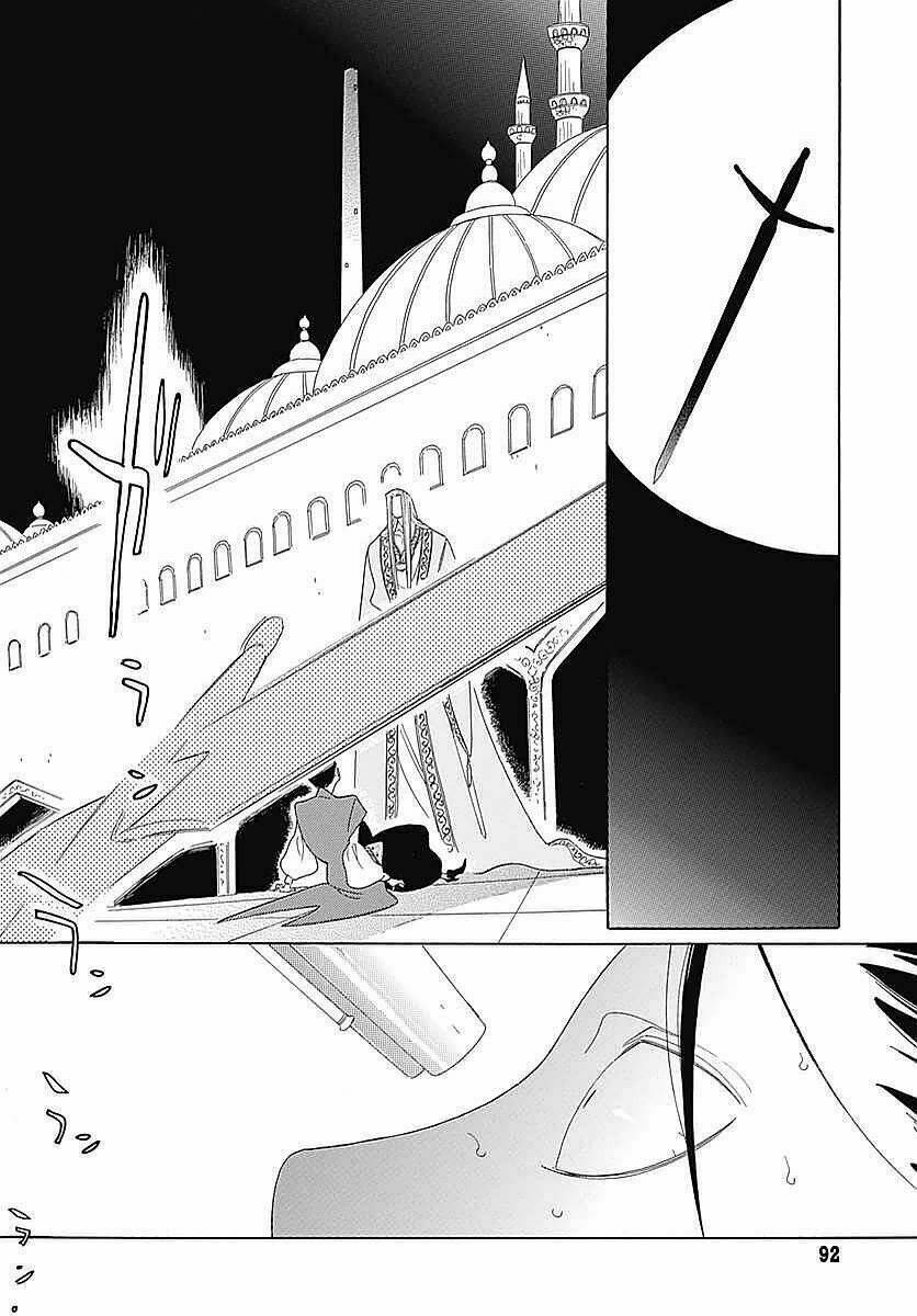 Truyện kể Vương Quốc nọ - Chapter 5 - Page 21