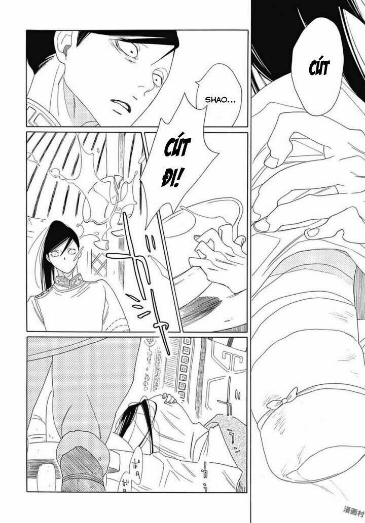 Truyện kể Vương Quốc nọ - Chapter 7 - Page 17