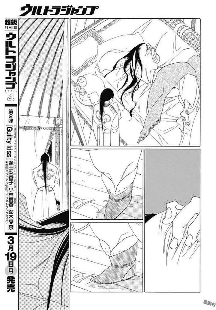 Truyện kể Vương Quốc nọ - Chapter 7 - Page 18